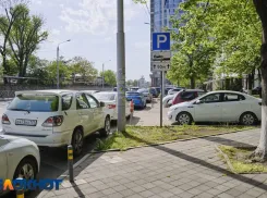 В Краснодаре 8 июня перекроют движение из-за праздничного мероприятия