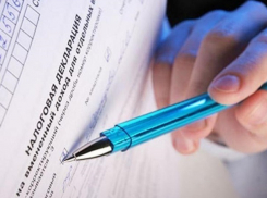 Директора краснодарской компании «Шоколатье» подозревают в невыплате государству 55 млн рублей 