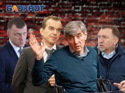 Профайлеры раскрыли характеры Галицкого, Дерипаски, Кондратьева и Наумова