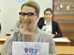 Выпускников Краснодара запугали металлоискателями во время сдачи ЕГЭ