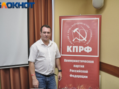 Краснодарский депутат: «Олигархи местного разлива рвутся к власти, чтобы сильнее застроить город»