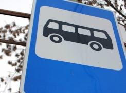В Краснодаре будут мыть автобусные остановки
