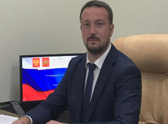 Первого замминистра природных ресурсов Кубани со знаком отличия проверяют на взяточничество