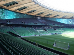  Матч Кубка России перенесли из Екатеринбурга в Краснодар 