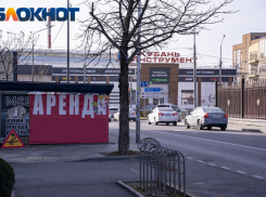 В Краснодаре снесут кафе, киоски, рекламные щиты, гаражи и многое другое: список объектов