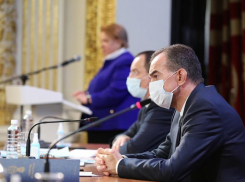 До 150 млн рублей власти Кубани увеличили грантовую поддержку НКО