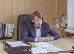 Компания депутата Заксобрания Кубани купила огромный участок за 128 миллионов