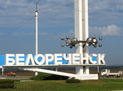 На Кубани после прокурорской проверки уволили районного архитектора