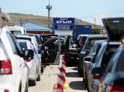 Что ждет краснодарских туристов по дороге в Крым