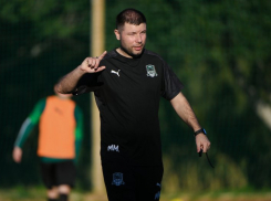  Перемены в «Краснодаре»: Мусаев позвал в свой штаб нового тренера 