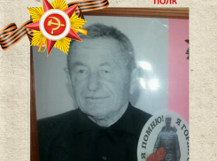 Николай Григорьевич Лозовой: Бессмертный полк Кубани