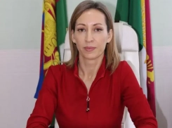 Глава поселения на Кубани отделалась скромным штрафом за нецелевое использование 500 тысяч