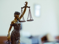 Владельцы турбазы временно заставили новороссийский суд отменить закон на высокий налог