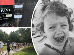 Вторник на Кубани: сектантка против крови, ночной клуб опечатали и дети плачут в Анапе