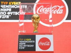  Болельщикам может не хватить мест в отелях Сочи во врем ЧМ-2018 