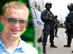 На Кубани следователь полиции сбежал от оперов с трехмиллионной взяткой