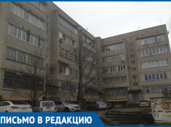 Жители Геленджика остались без тепла из-за корысти УК и равнодушия властей