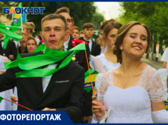Губернаторский бал в Краснодаре собрал рекордные 2,5 тысячи выпускников