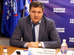 Бизнесмен и депутат Гордумы Краснодара Игорь Брагарник зарабатывает не более миллиона в год