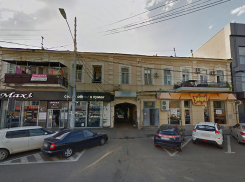 Глава Следкома РФ поручил проверить ситуацию с аварийным 130-летним домом в Краснодаре