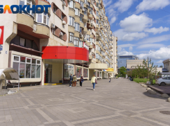 Краснодарские депутаты запретят иностранные вывески