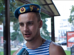 Бутылки, купание в фонтане и другие ассоциации краснодарцев с Днем ВДВ