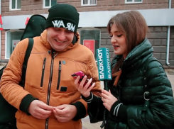 «А что это за группа?»: краснодарцы обсудили клип в поддержку Мамаева