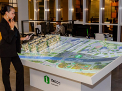 Первый в Сочи: в летней столице России СК «Неометрия» презентовала интерактивный макет ЖК «Флора