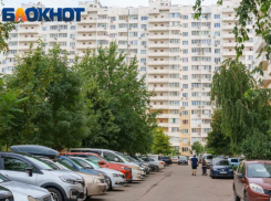 Громкий хлопок в небе второй раз за день всполошил краснодарцев