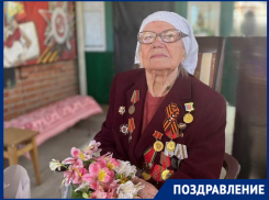 Ветеран ВОВ из Краснодара Анна Згонникова отмечает 103-летие