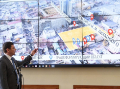 Участок с домом купца Лихацкого в Краснодаре планируют вернуть в 19-й век
