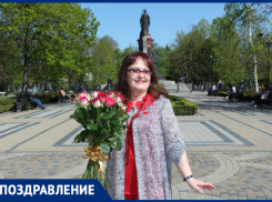 Пресс-секретарь Кубанского казачьего хора отметила юбилей