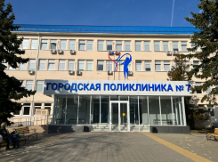 Поликлиники Краснодара возвращаются в обычный режим работы