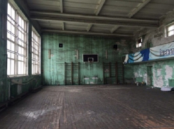 Завершилось расследование дела о поджоге спортивной школы в Анапе