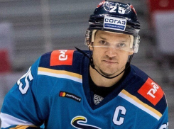 Нового капитана назначили в хоккейном клубе «Сочи»