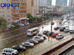 Гидрометцентр Краснодара предупредил о мокром снеге и гололеде