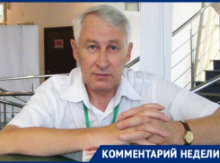 Политолог Подлесный рассказал об изменениях в жизни россиян после подписания закона о запрете критики власти