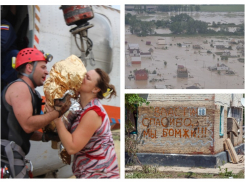 9 лет со дня трагедии в Крымске: вспоминаем одно из самых страшных наводнений России