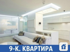 Такой квартиры, которая продается в Краснодаре, вы еще не видели
