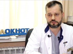 Как часто нужно проходить медосмотр, чтобы вовремя выявить рак, рассказал онколог Краснодара 