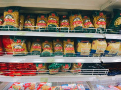 Удерживая цены: в Краснодаре появились сниженные по весу продукты