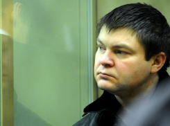 На 120 миллионов «аукнулось» наследство «цапков» в Краснодарском крае