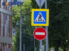 В Краснодаре перекроют улицу ради 12-километрового забега