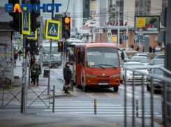 Два автобуса в Краснодаре изменят свой маршрут