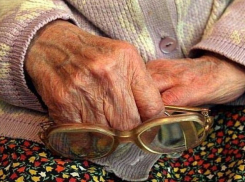 В Абинске оштрафована пенсионерка, укусившая судебного пристава