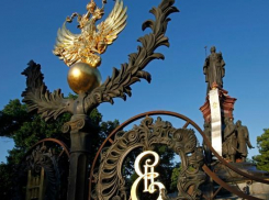 Новая экскурсия «Путь здоровья» появится в Краснодаре