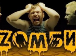 Сергей Мавроди снял сериал, «взорвавший» Интернет