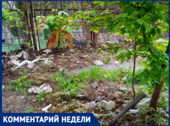 Мусор возле краснодарского садика №216 пообещали убрать на следующей неделе