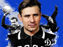 Легенды футбола украсили Краснодар