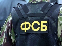 Осужденные таможенники аэропорта Краснодара не смогли обжаловать приговор